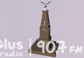W Wierzbicy będzie pomnik upamiętniający mieszkańców walczących o wolność