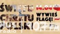 Święto Chrztu Polski - Wywieś flagę