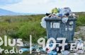 Cena za odbiór odpadów w gminie Wieniawa bez zmian do końca marca